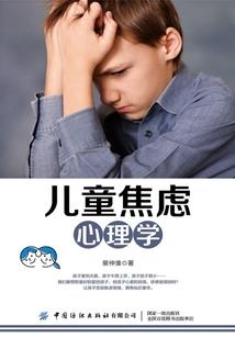 奇幻傲天携美女传