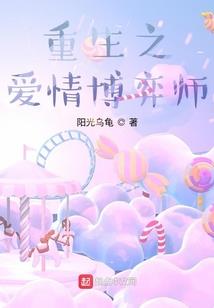 网游：我有一间神秘商店