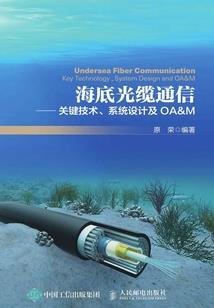 狼在都市