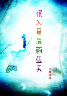心之锋口