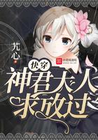 哒亚文明