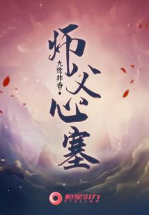 斗罗之我开局就死了？