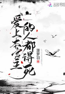校园之逆天高手