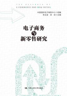 废柴穿越崛起