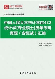 心上喵