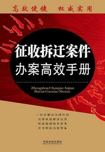 书名很魅惑