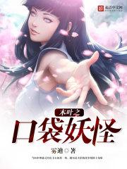 拂晓大陆