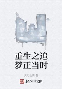 半夏淮南