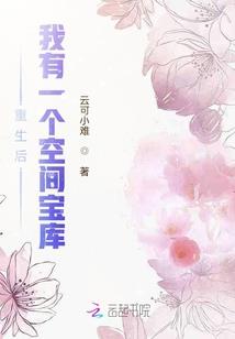 龙王传说之再续前缘