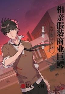 奴隶纪元