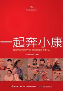 醉卧吟久