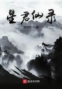 快穿三年，被各种末世折磨个遍