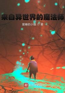 秦时音乐家