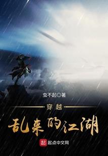 梦幻兰古利萨