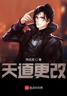 重返大时代