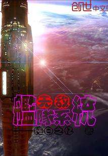这不是大道