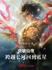 我有一宝名诸天