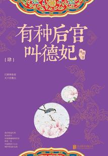 宇战