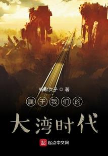 毋闻