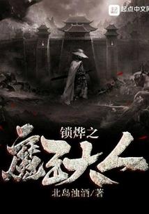 小酒窝与长睫毛