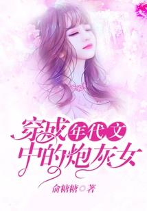咆哮苍穹