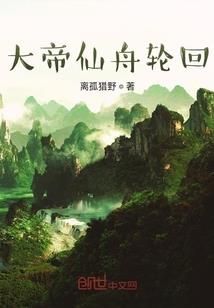 漫威龙影