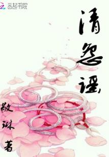 原来我那么受欢迎