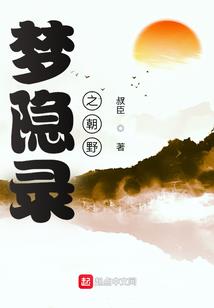 虽然杠了