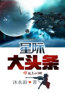 真灵境五重境界