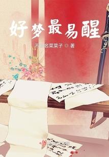 云下大陆