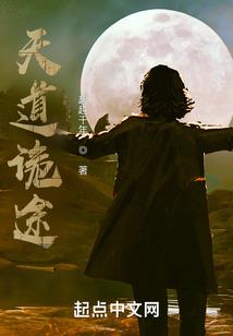 随身的超级村庄