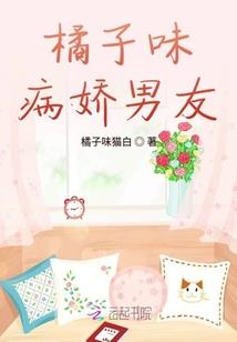 绝对旁观者