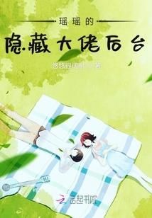 大时代的熔炼