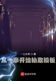 剑破苍天