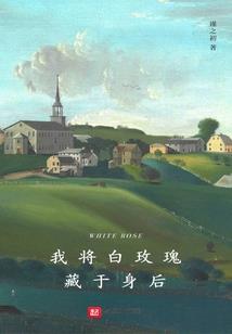物是人不非