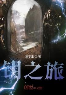 宇宙寂灭