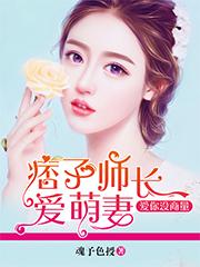 重生之嫡女奋斗录