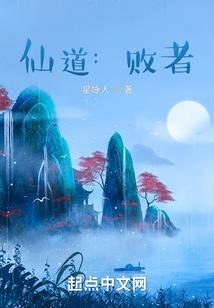一剑皆休