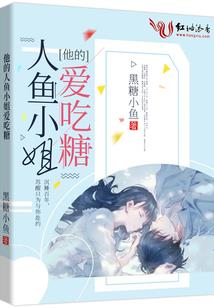既来之之探寻