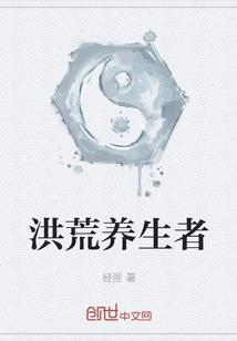 人在漫威，开局宇宙骑士