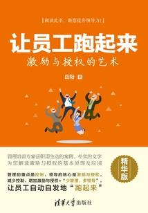 我可是九尾狐