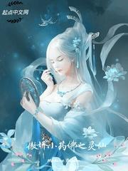 EXO之就是赖上你
