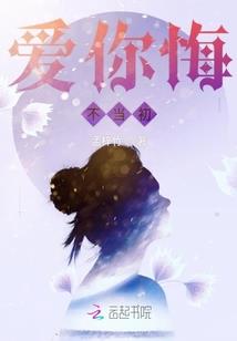 舰在航行中