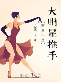 所见之义未必为真
