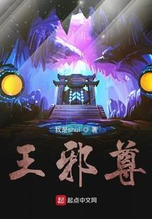 空飞白