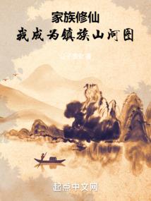 雄兵连里的铠爹