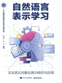 当然选择原谅她