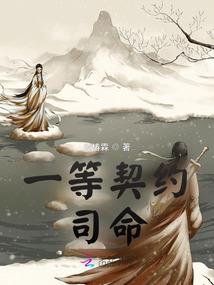 还差一点