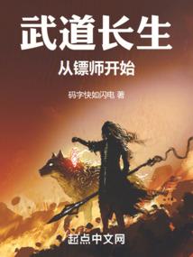 前尘已尽梦已殇