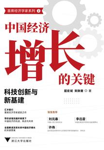 我的遇鬼生活史